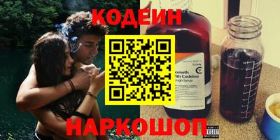 MDMA Premium VHQ Краснознаменск
