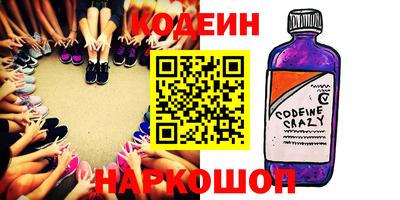 прущая мука Краснодар