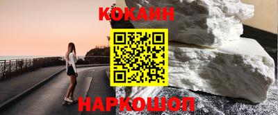 прущая мука Краснодар