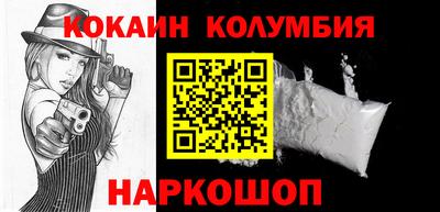 MDMA Premium VHQ Краснознаменск