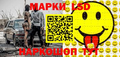 MDMA Premium VHQ Краснознаменск