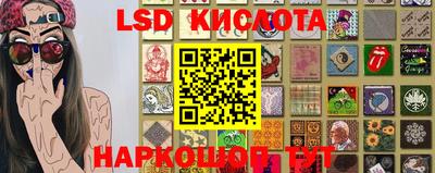 MDMA Premium VHQ Краснознаменск