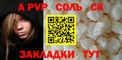 MDMA Premium VHQ Краснознаменск