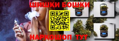 MDMA Premium VHQ Краснознаменск