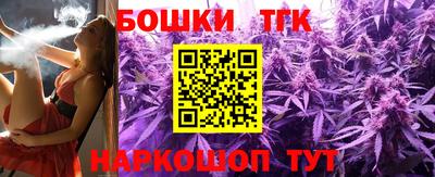 MDMA Premium VHQ Краснознаменск