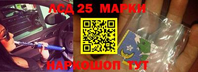 MDMA Premium VHQ Краснознаменск