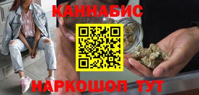 тгк Краснокаменск