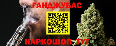 MDMA Premium VHQ Краснознаменск