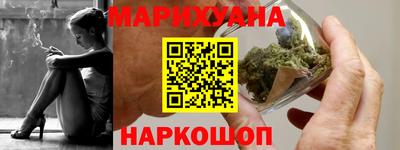 MDMA Premium VHQ Краснознаменск