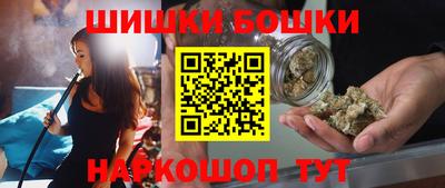 MDMA Premium VHQ Краснознаменск