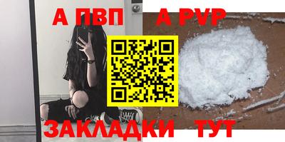 MDMA Premium VHQ Краснознаменск