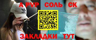 MDMA Premium VHQ Краснознаменск