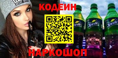 прущая мука Краснодар