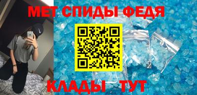 тгк Краснокаменск