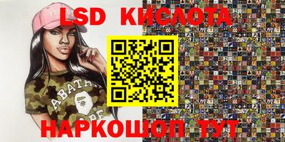 MDMA Premium VHQ Краснознаменск