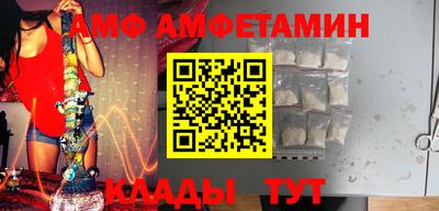 прущая мука Краснодар