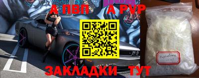 MDMA Premium VHQ Краснознаменск