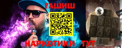 MDMA Premium VHQ Краснознаменск