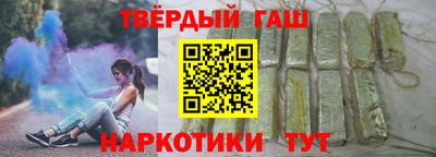 прущая мука Краснодар
