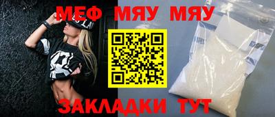 MDMA Premium VHQ Краснознаменск